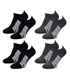 Chaussettes homme SPORT Socquettes SNEAKER Tige Courte SNEAKER LIFESTYLE 001 Pack de 4 Paires