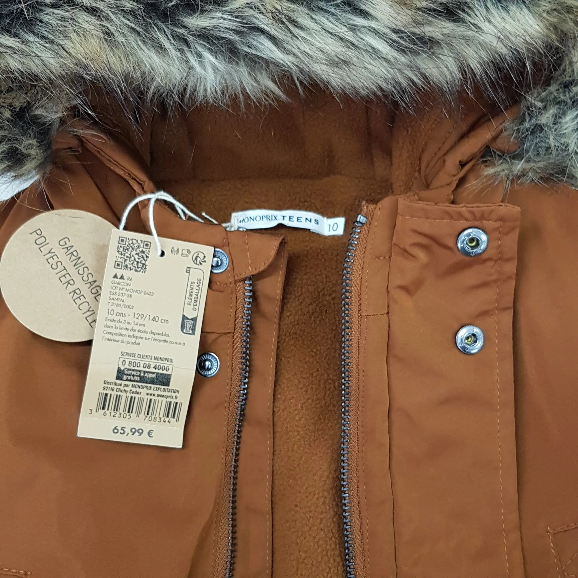 Neuf & étiquette Veste Blouson Monoprix 10 ans Manteau anorak à capuche marron